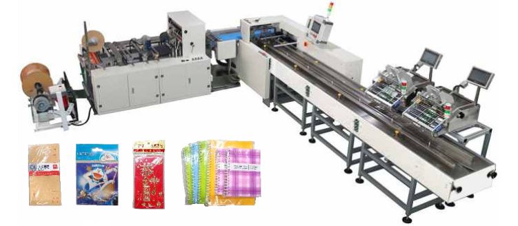 bagging production line